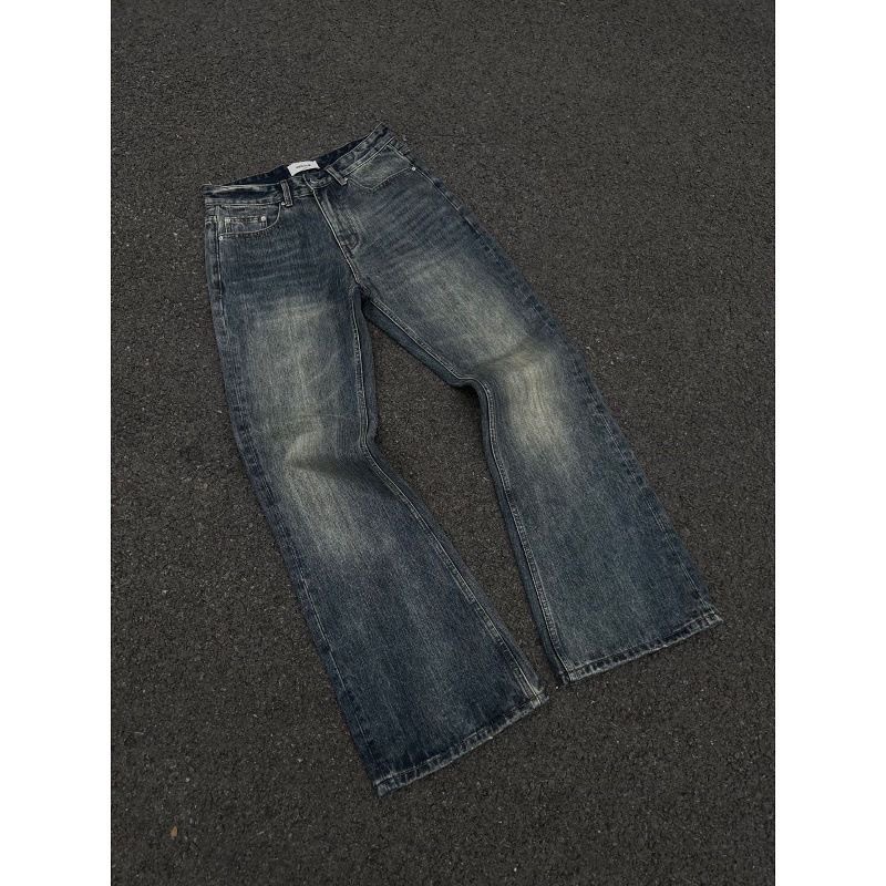 Japanese Bamboo-Texture Jeans — зураг 3