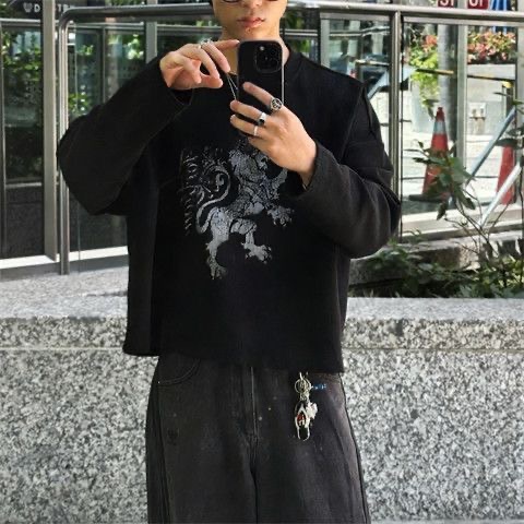 Lion Print Long-Sleeve